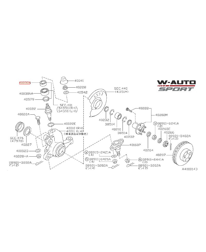 ROULEMENT PIVOT AVANT R33 GTR NISSAN 