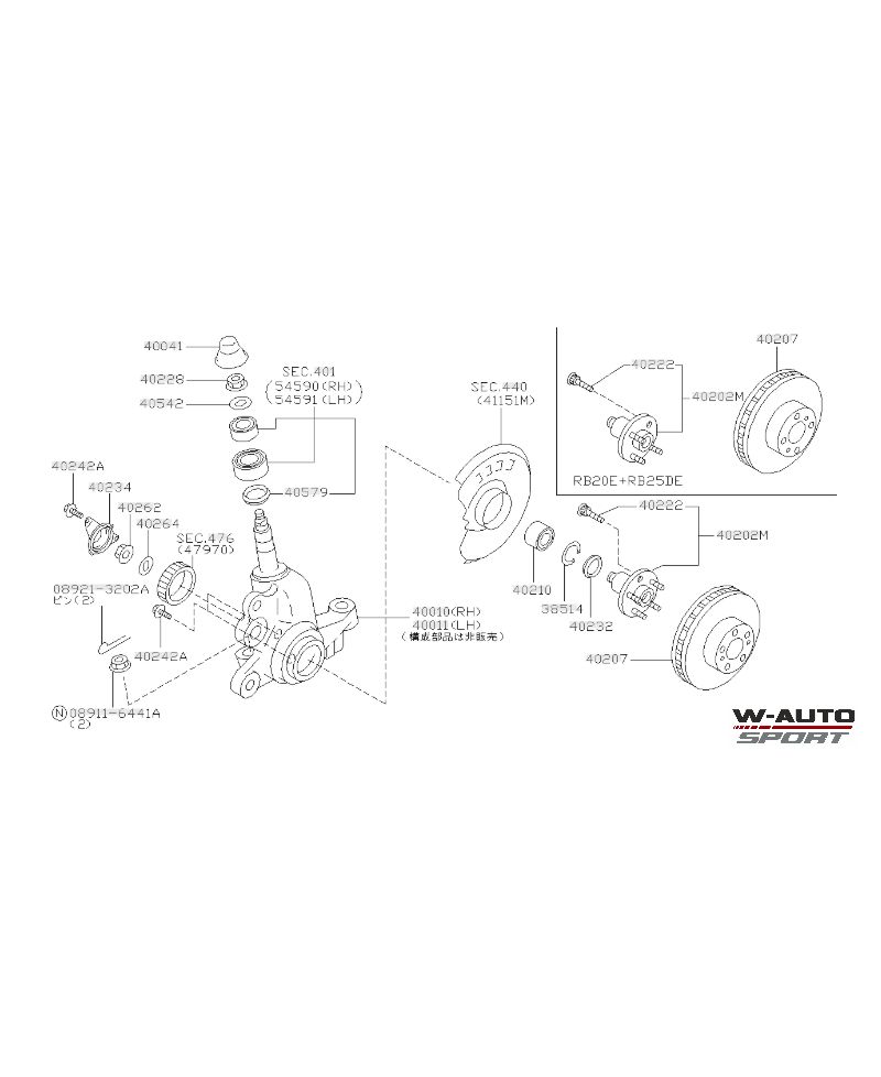 ROULEMENTS PIVOT AVANT R33 GTST NISSAN 