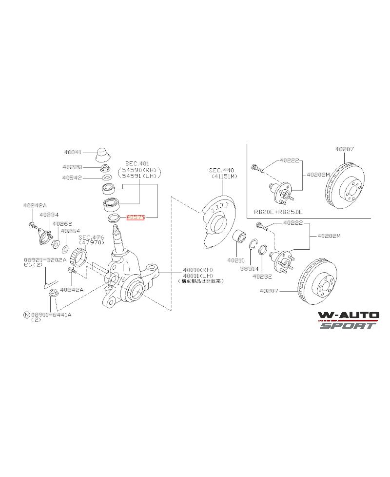 JOINT ROULEMENT PIVOT AVANT R33 GTST NISSAN 