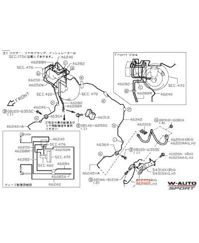 DURITE ETRIER AVANT GTR NISSAN