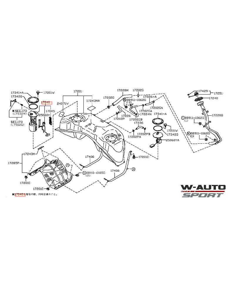 POMPE A ESSENCE + JAUGE 370Z NISSAN