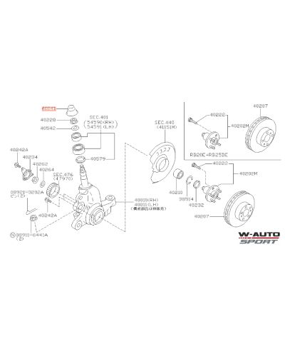 COUVERCLE PIVOT SUPERIEUR AVANT R33R34 GTST NISSAN 