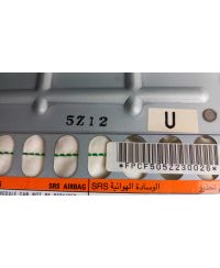 AIRBAG PASSAGER 350Z RHD NISSAN