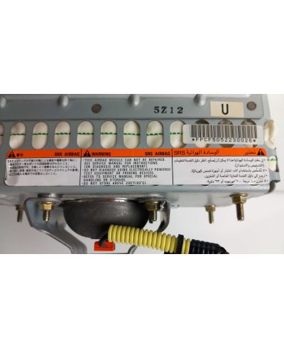 AIRBAG PASSAGER 350Z RHD NISSAN