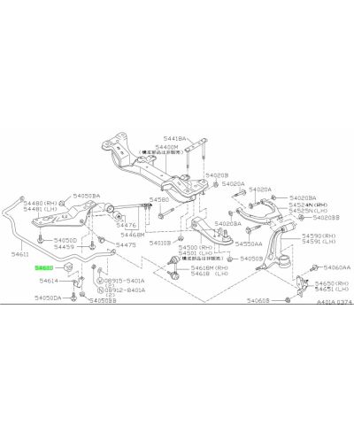 SILENTBLOC BARRE STABILISATRICEAVANT R33 GTS-T / R34 GTT NISSAN 