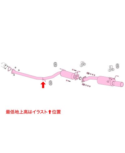 CATBACK AUTHORIZE RM HONDA CIVIC TYPE R FD2 FUJITSUBO 