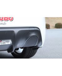 CACHE PARE CHOCS ECHAPPEMENT TOYOTA 86/ SUBARU BRZ FUJITSUBO 