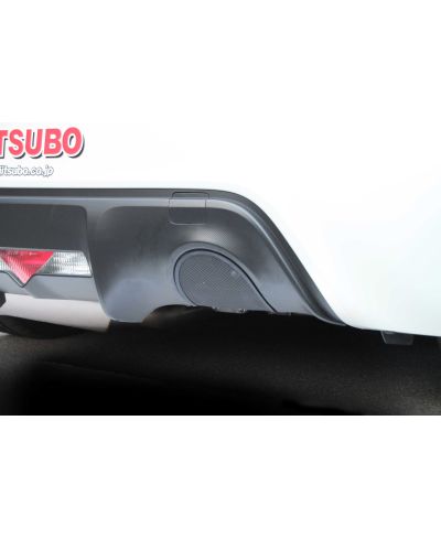 CACHE PARE CHOCS ECHAPPEMENT TOYOTA 86/ SUBARU BRZ FUJITSUBO 