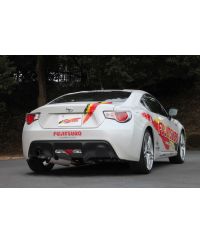 CACHE PARE CHOCS ECHAPPEMENT TOYOTA 86/ SUBARU BRZ FUJITSUBO 