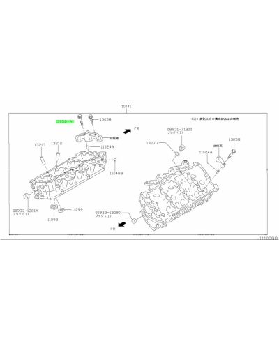 VIS PALIER ARBRE A CAME VQ35HR VQ35DE VR38DETT NISSAN
