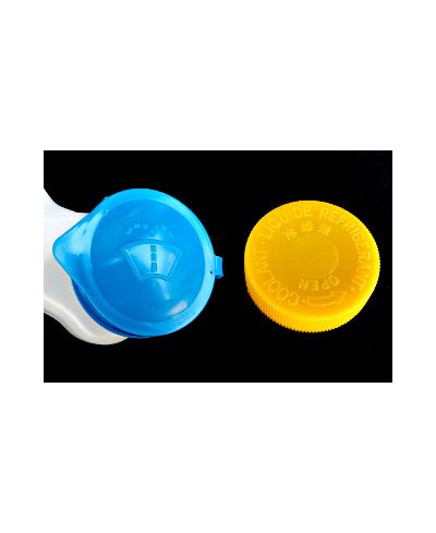 SET RESERVOIR LIQUIDE DE REFROIDISSEMENT/ LAVE GLACE NISSAN SKYLINE R32 GT-R