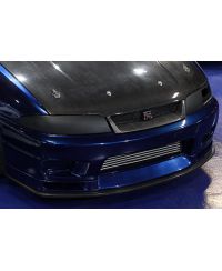 SPOILER AVANT NISSAN SKYLINE R33 GT-R - ACTIVE GARAGE 