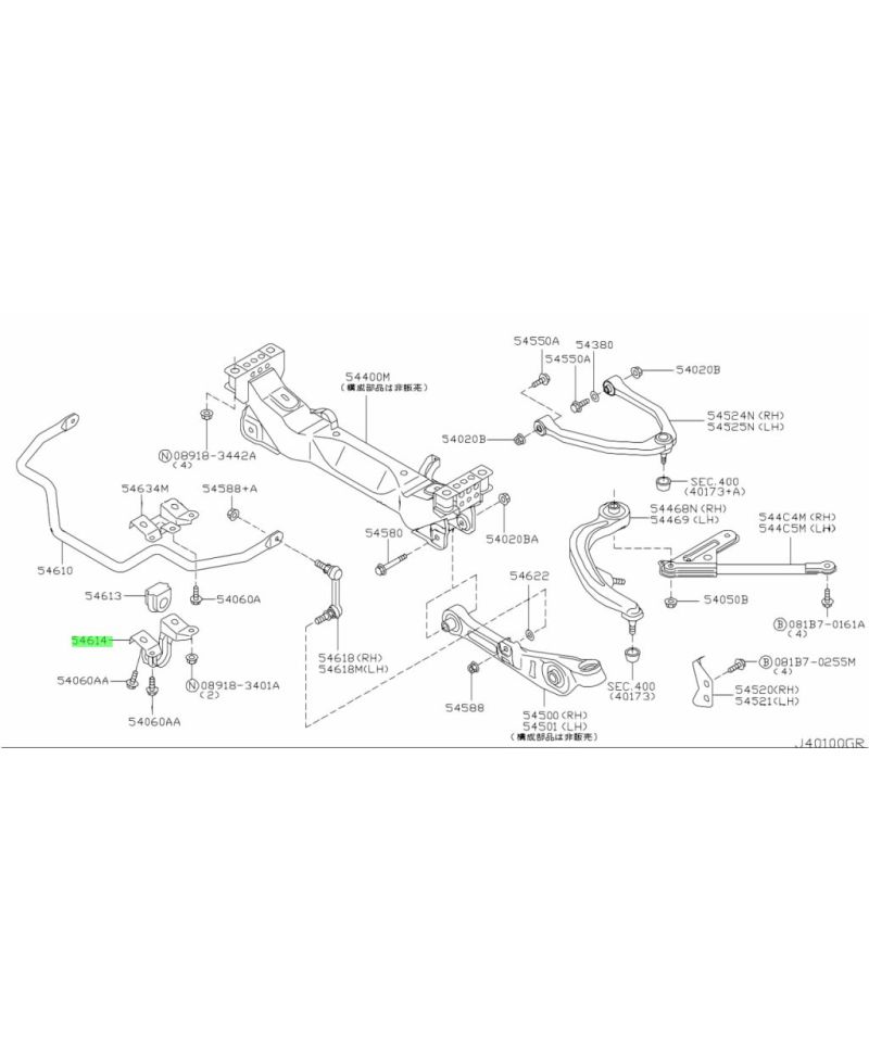 SUPPORT BARRE STABILISATRICE AVANT 350Z Z33 NISSAN