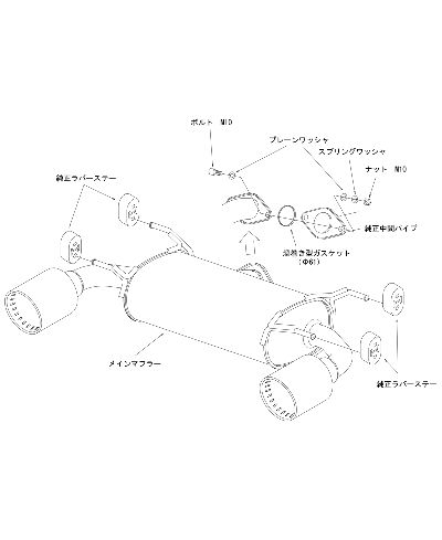 CATBACK LEGAMAX PREMIUM SUBARU BRZ ZD8 - HKS 