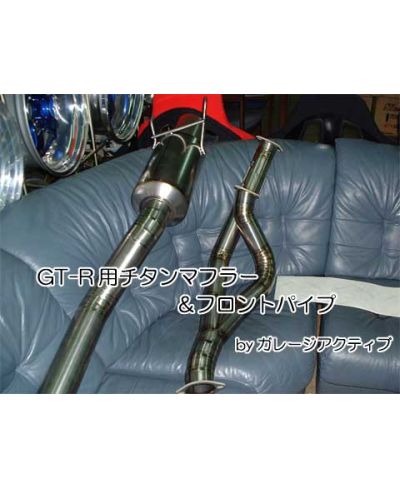 FRONT PIPE TITANE NISSAN SKYLINE R32/ R33/ R34 GT-R - ACTIVE GARAGE 
