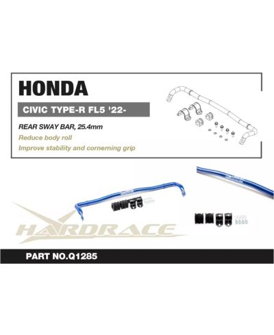 BARRE STABILISATRICE ARRIERE HONDA CIVIC TYPE R FL5 - HARDRACE 