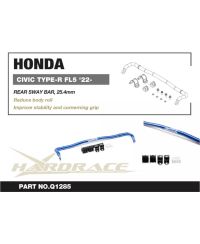 BARRE STABILISATRICE ARRIERE HONDA CIVIC TYPE R FL5 - HARDRACE 