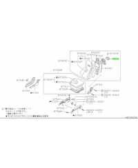 ENJOLIVEUR DE SIEGE 200SX S13 NISSAN ...PRIX OK?