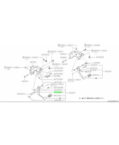 RONDELLE AXE PEDALE NISSAN