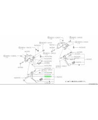 RONDELLE AXE PEDALE NISSAN