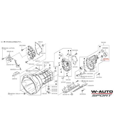 PARE POUSSIERE ARBRE BOITE 350Z 370Z NISSAN