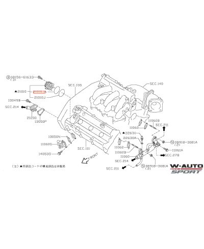JOINT POMPE A EAU VQ35DE NISSAN
