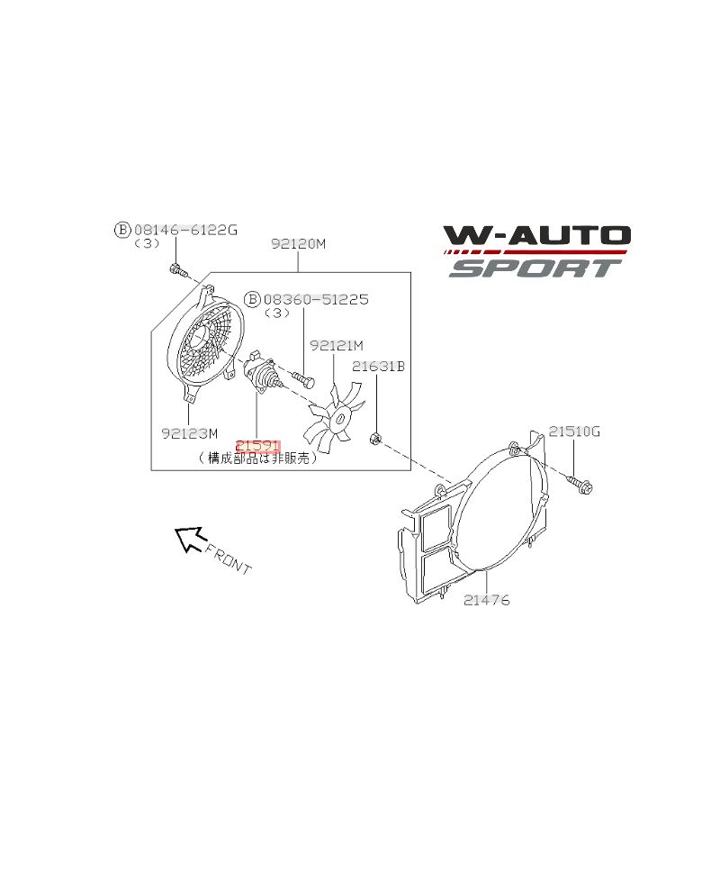 VENTILATEUR RADIATEUR SKYLINE R34 GTT S15NISSAN