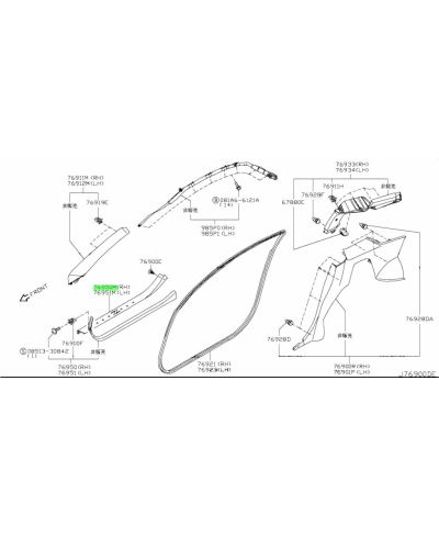 SEUIL PORTE DROIT 350Z RHD NISSAN...PRIX OK?