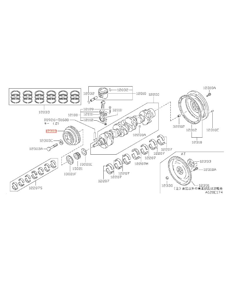 POULIE DAMPER VILEBREQUINRB20 NISSAN