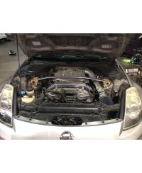 BARRE ANTI RAPPROCHEMENT ARRIERE NISSAN 350Z (03-06) - MEGAN RACING