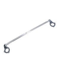 BARRE ANTI RAPPROCHEMENT AVANT MAZDA 3 (04-09) - MEGAN RACING