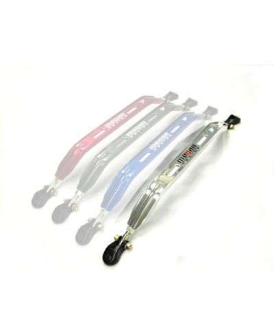 BARRE DE RENFORT AVANT INFERIEURE HONDA CIVIC (88-00) / ACURA INTEGRA (90-00) - MEGAN RACING