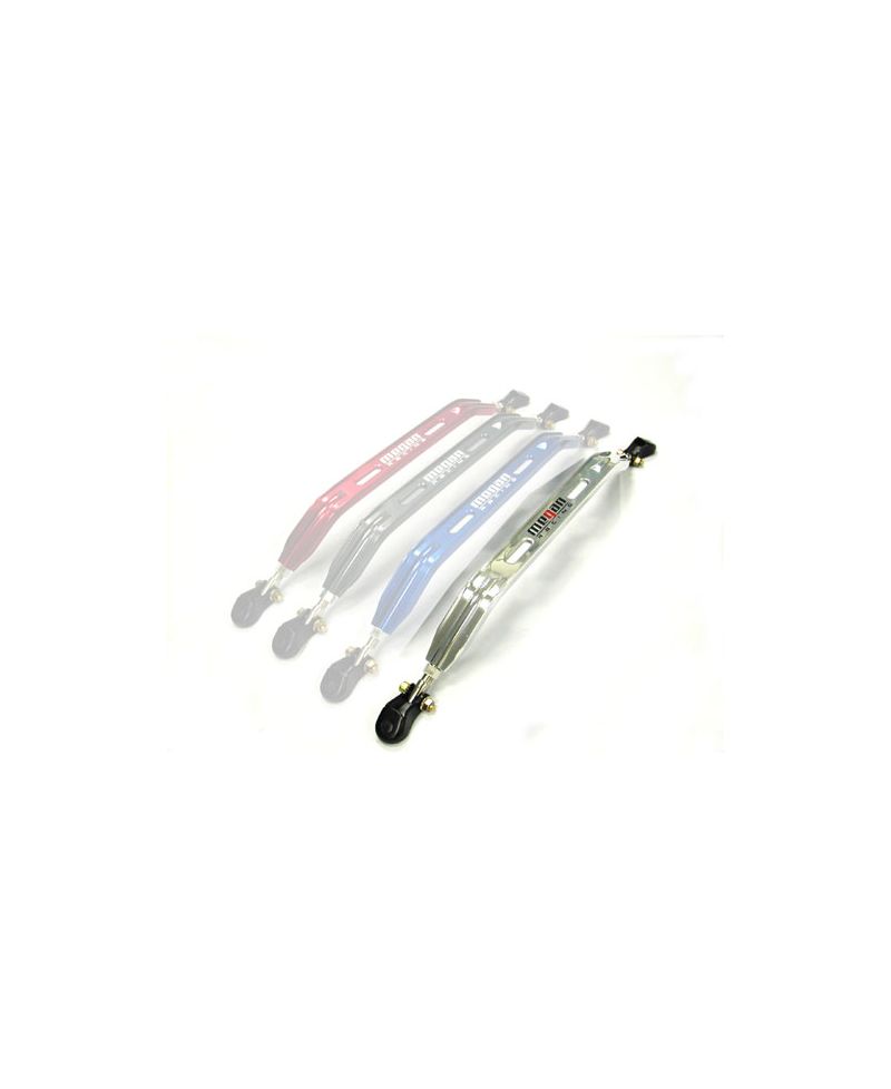 BARRE DE RENFORT AVANT INFERIEURE HONDA CIVIC (88-00) / ACURA INTEGRA (90-00) - MEGAN RACING