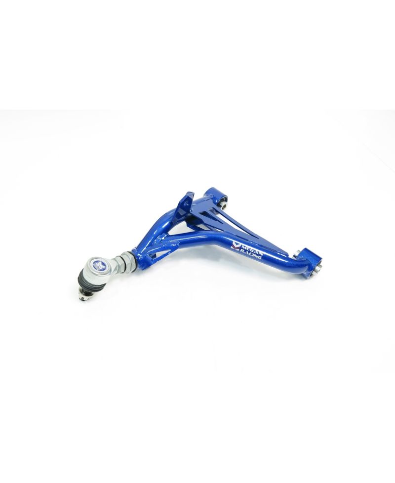 SET BRAS ARRIERE SUPERIEUR REGLABLES NISSAN 370Z (09-17) - MEGAN RACING