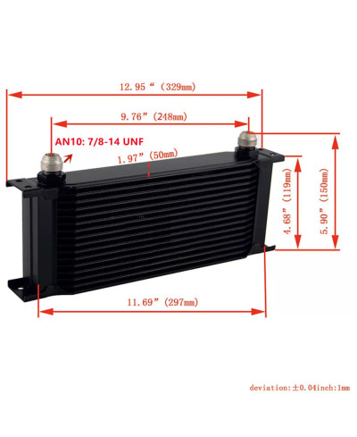 KIT RADIATEUR 16 RANGEES + RELOCALISATION FILTRE HUILE SR20DET