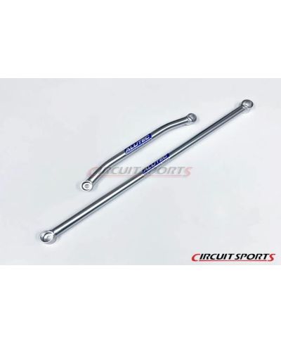 SET BARRE RENFORT ARRIERE CHASSIS ET BERCEAU TOYOTA GR86 (21-24) - ALUTEC