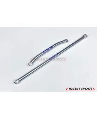 SET BARRE RENFORT ARRIERE CHASSIS ET BERCEAU TOYOTA GR86 (21-24) - ALUTEC