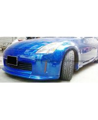 LAME AVANT NISSAN 350Z (03-06) - EPR 