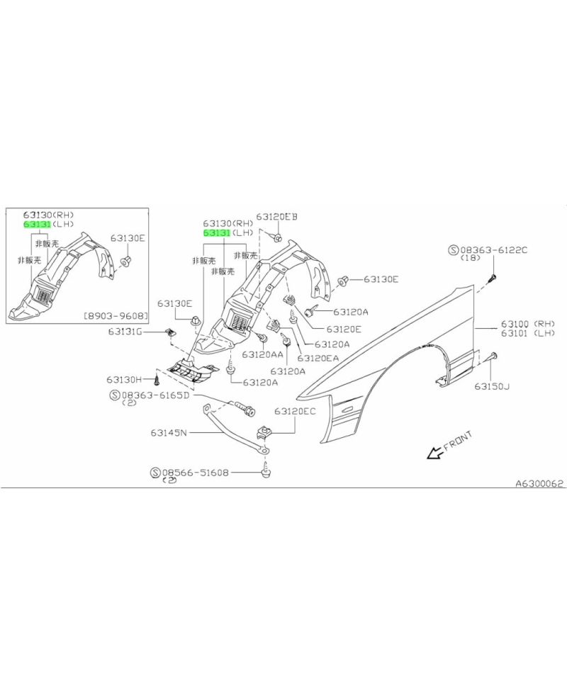 PASSAGE DE ROUE AVANT GAUCHE 200SX S13 NISSAN 