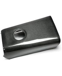 CACHE ACCOUDOIR CENTRAL ARRIERE NISSAN R35 GTR - EPR