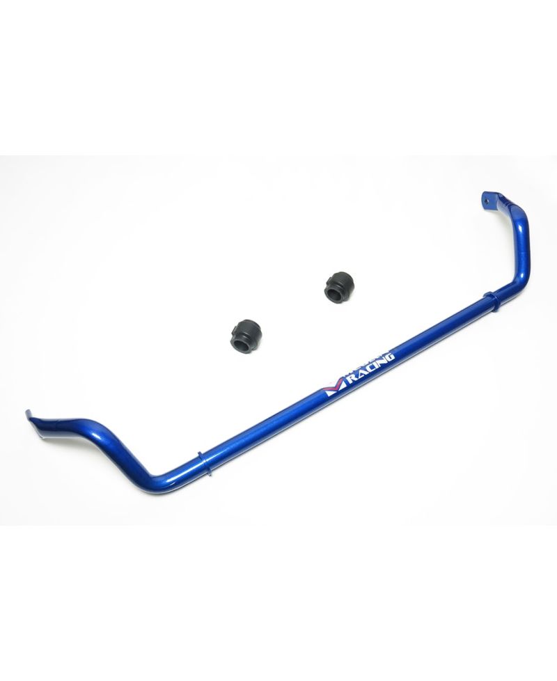 BARRE STABILISATRICE AVANT 30MM AUDI A4/A5/S5 - MEGAN RACING 