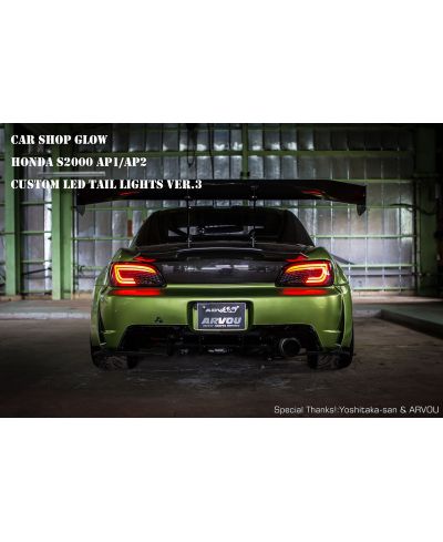 FEUX ARRIEREHONDA S2000 CAR SHOP GLOW