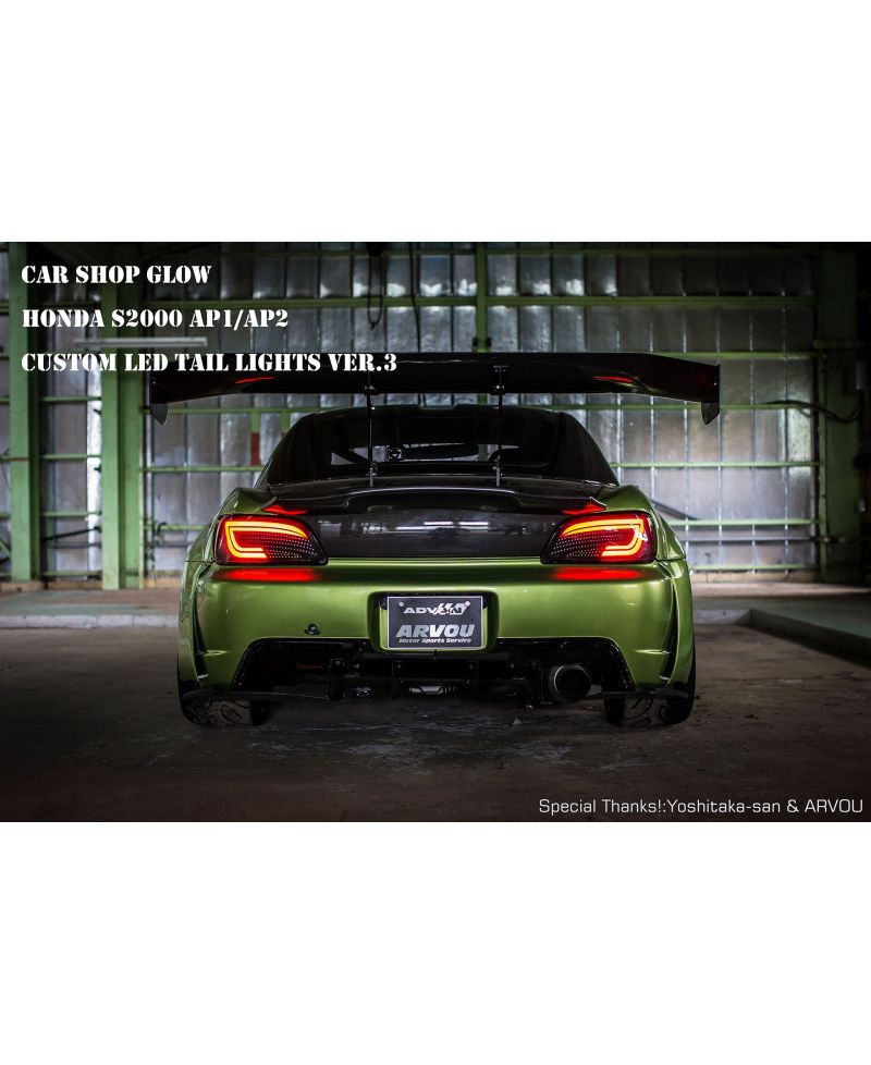 FEUX ARRIEREHONDA S2000 CAR SHOP GLOW