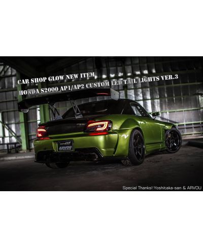 FEUX ARRIEREHONDA S2000 CAR SHOP GLOW