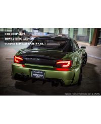 FEUX ARRIEREHONDA S2000 CAR SHOP GLOW