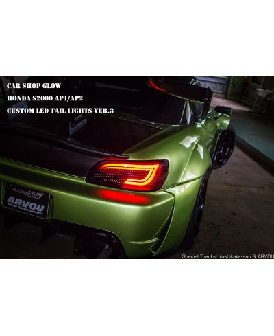 FEUX ARRIEREHONDA S2000 CAR SHOP GLOW