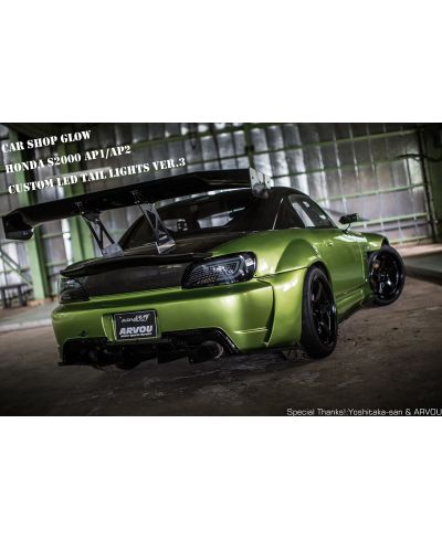 FEUX ARRIEREHONDA S2000 CAR SHOP GLOW