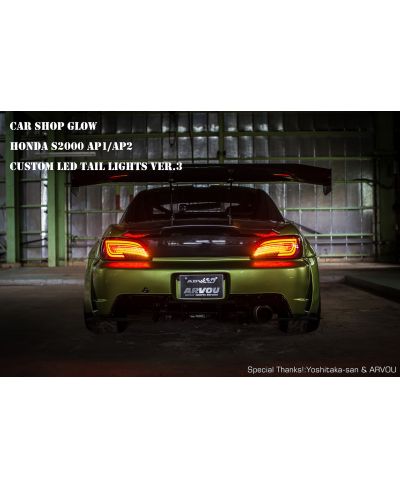 FEUX ARRIEREHONDA S2000 CAR SHOP GLOW