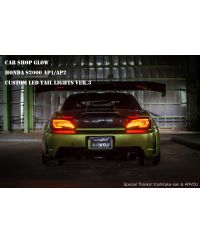 FEUX ARRIEREHONDA S2000 CAR SHOP GLOW