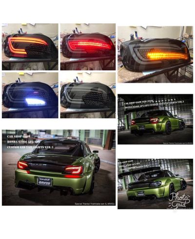 FEUX ARRIEREHONDA S2000 CAR SHOP GLOW